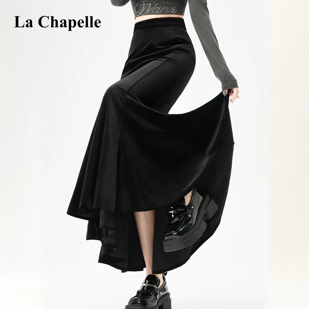 拉夏贝尔黑色丝绒半身裙女2025秋冬时尚显瘦遮胯鱼尾裙a字中长裙