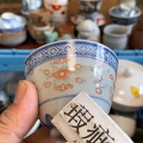 瓷片哈哈哈哈哈哈哈哈哈