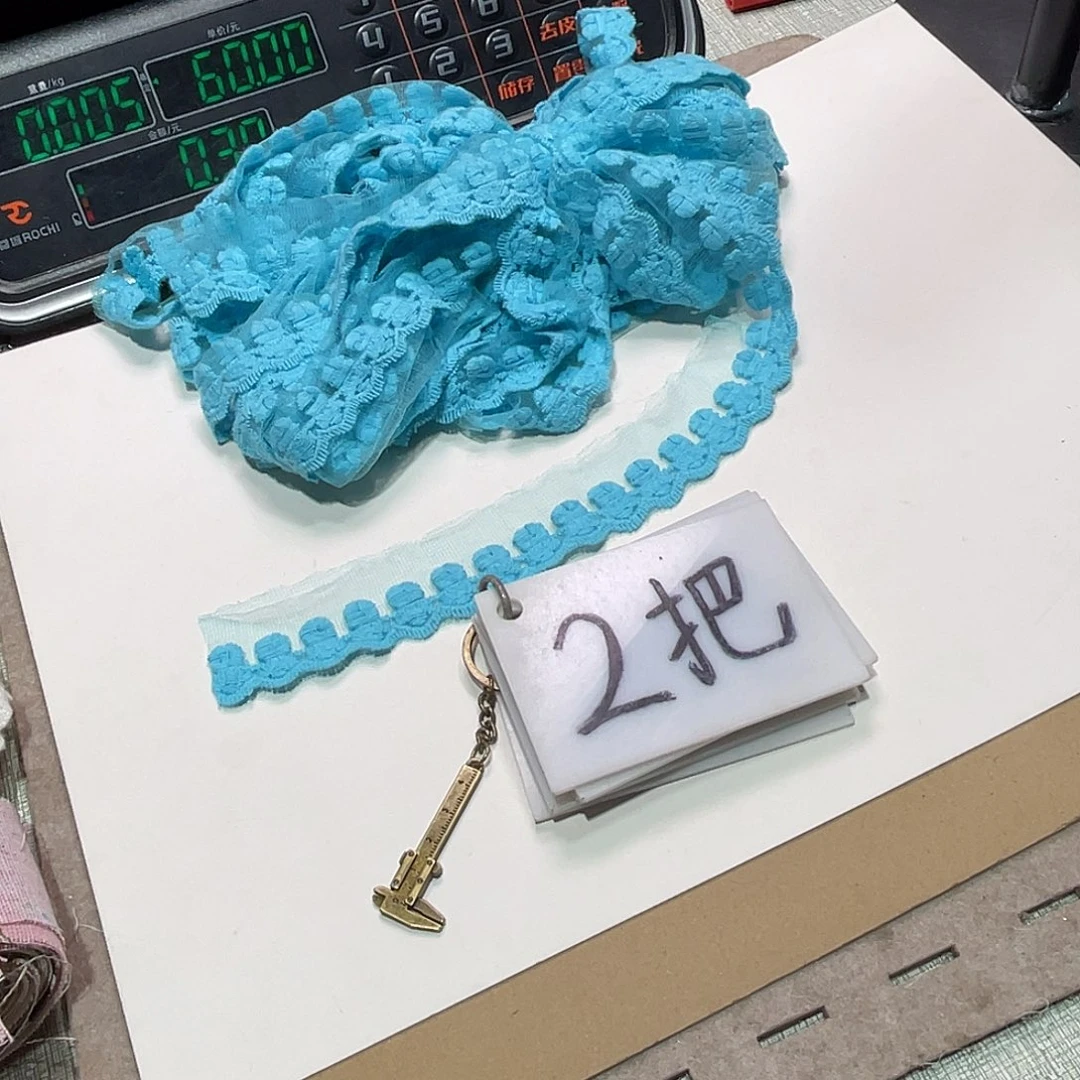 无纺布直播间闪购链接