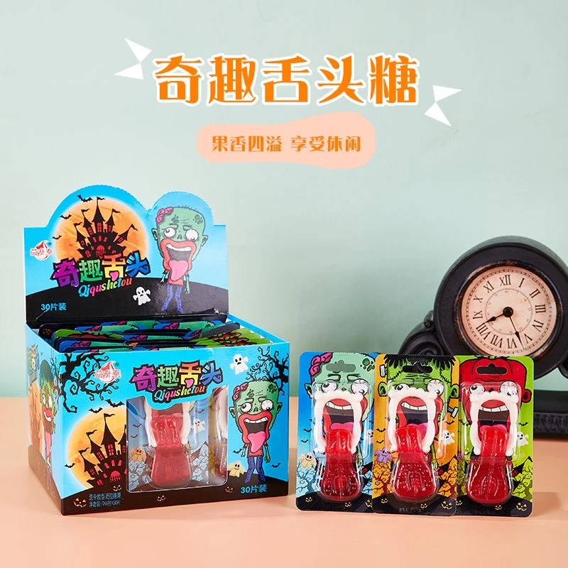 奇趣舌头糖吸血鬼假牙糖儿童古怪搞怪软糖绿长舌头僵尸牙凝胶糖