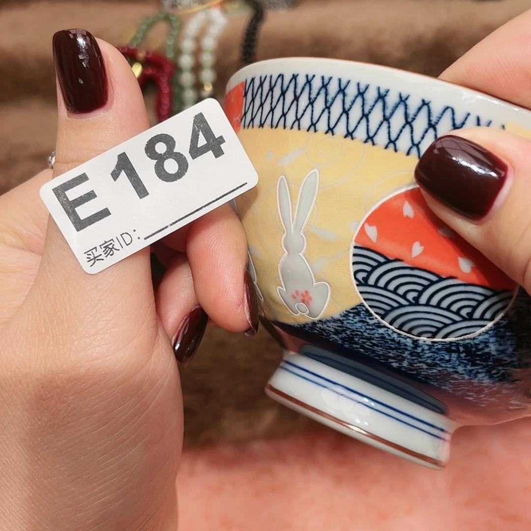 瓷片啊啊啊啊啊啊啊啊