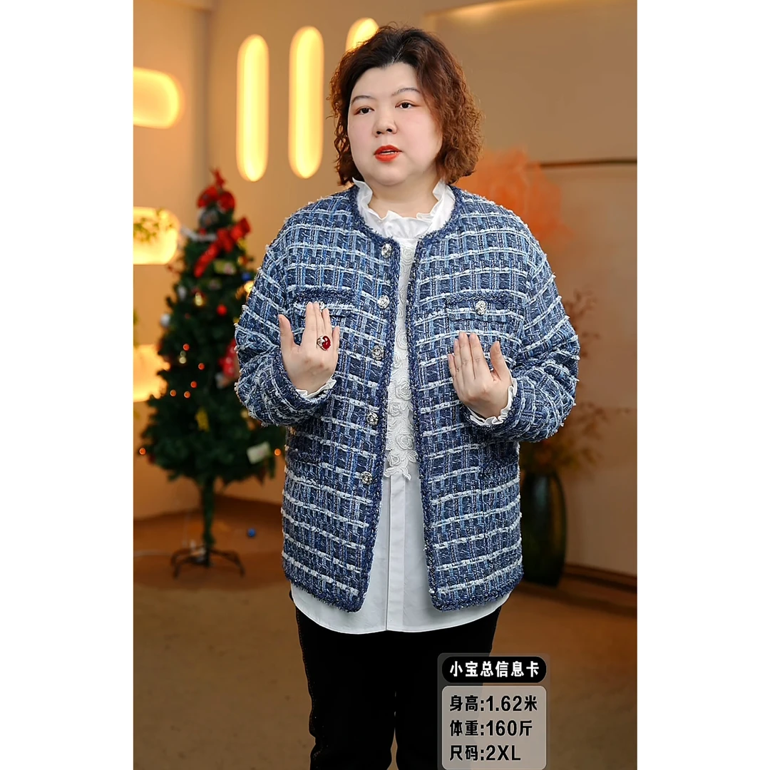 金雀绫【蓝色多瑙河】时尚百搭小香风款格子休闲外套SZ4T42