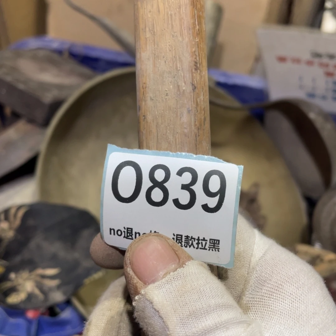 半***雨瓷片表弟链接火爆热卖热卖