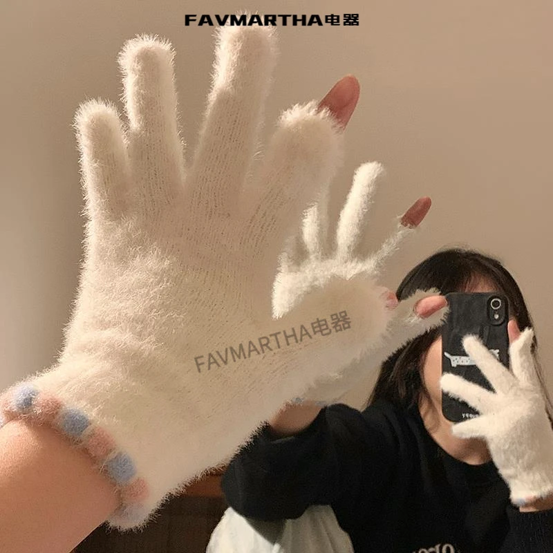可爱糖豆露指触控屏幕毛绒五指手套女冬季保暖学生加绒加厚防寒骑