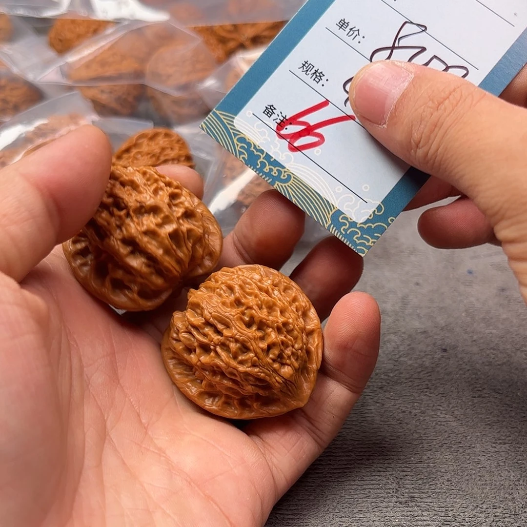 把件文玩核桃六十六