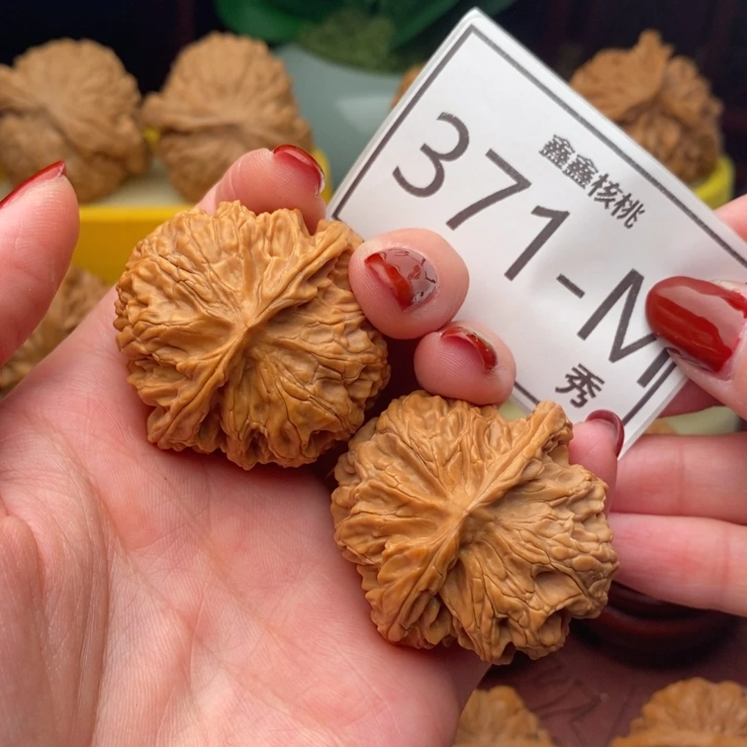 文玩核桃把件苹果园40