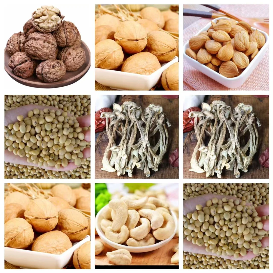 【优选深山】松/针/油/土特产 JQT