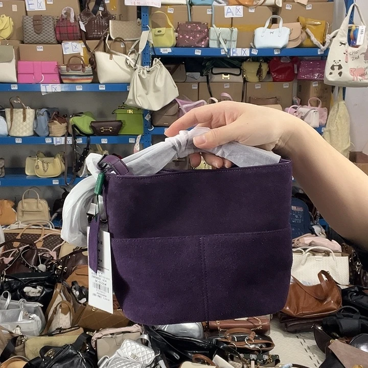 猪剖层皮革122健健康康平平安安