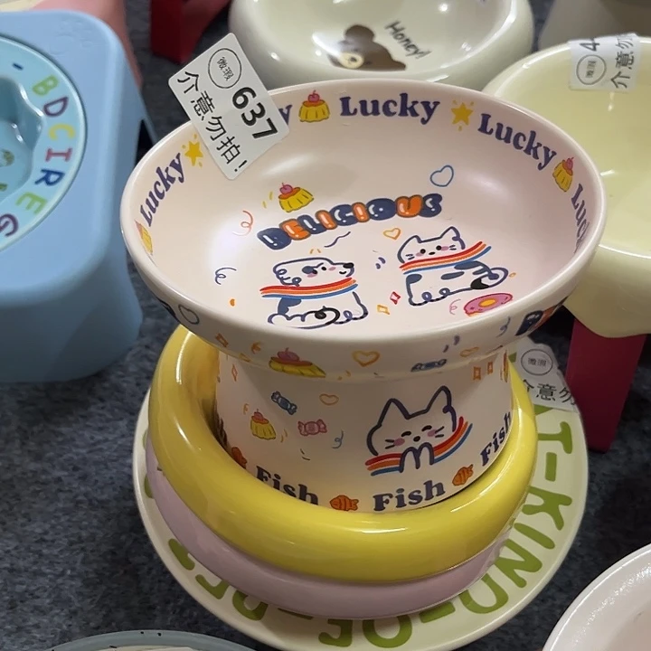 陶陶瓷lucky品牌联名