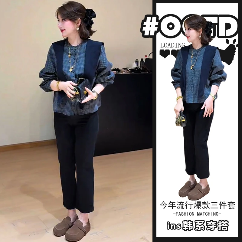 成套搭配减龄套装秋季2025长袖格子衬衫披肩裤子设计感三件套