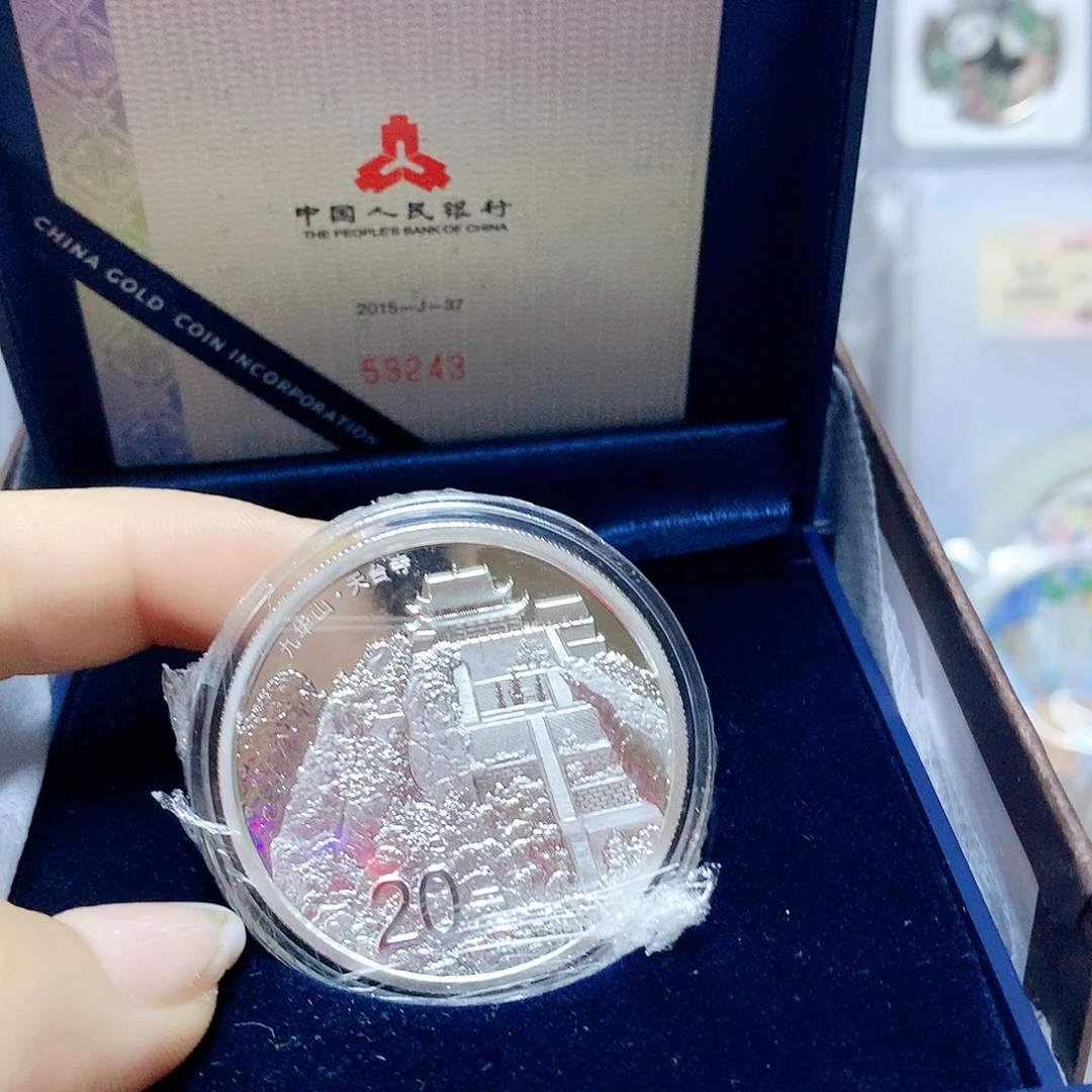 纯银九华山原盒证