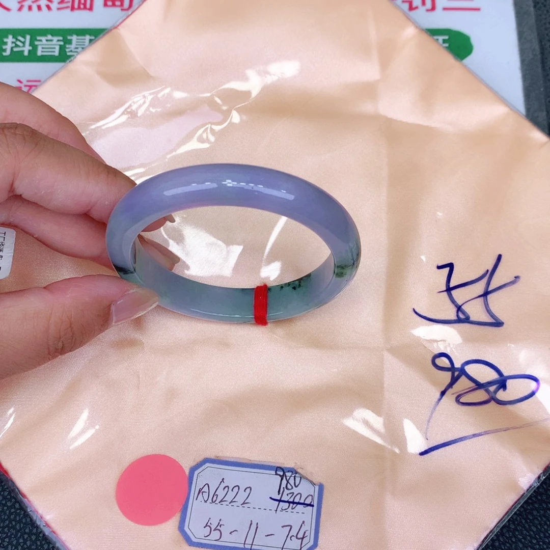 未镶嵌手镯翡翠缅甸翡翠