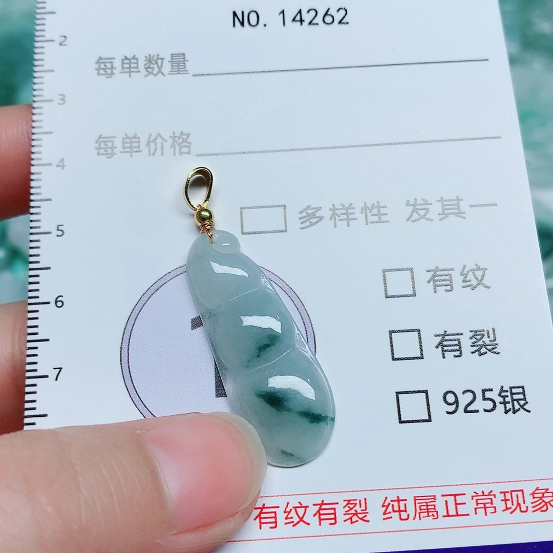 翡翠颈饰未镶嵌翡翠颈饰未镶嵌14262