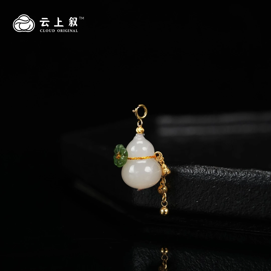 【云上叙】24 QJDXYGD371044-B 18K金藕粉葫芦吊坠-多样性发其一
