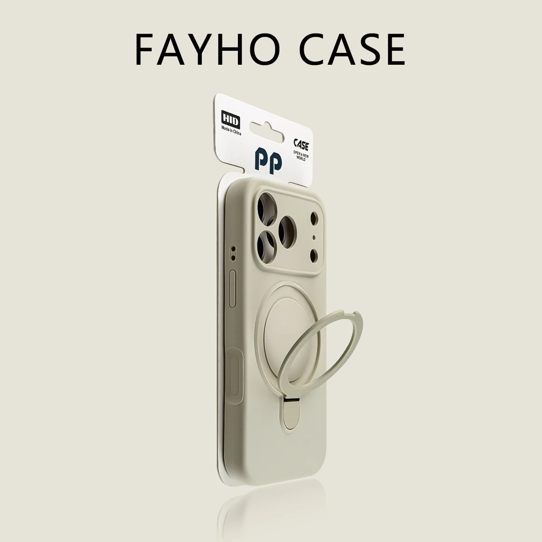 磨砂肤感适用苹果17promax手机壳iPhone16支架磁吸15硅胶14/13/12