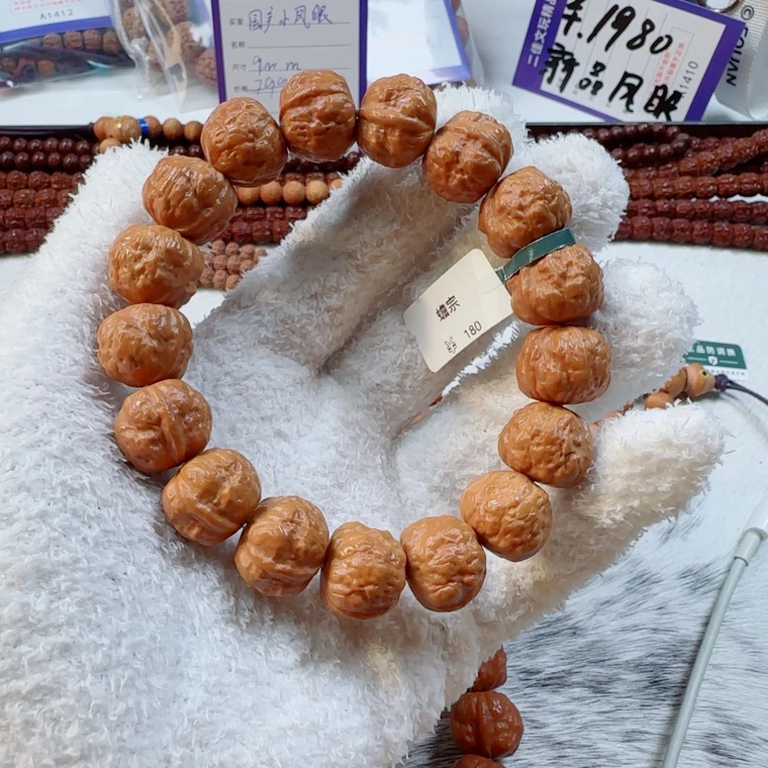 猴头核桃手串A06禅宗猴头