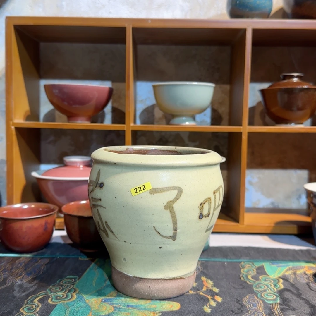 杯子蘭山窑手作器物222正品
