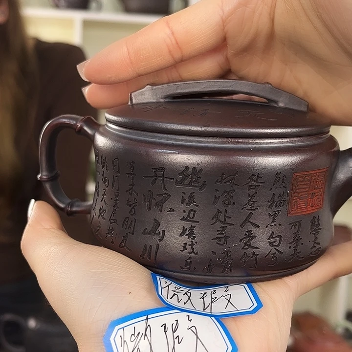 茶壶紫砂宜兴紫砂壶