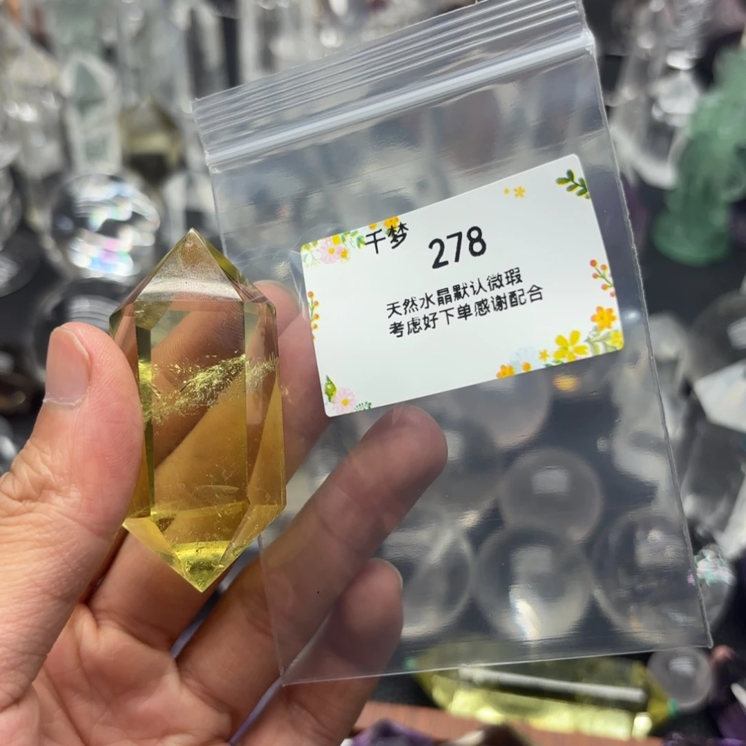 水晶手链未镶嵌关****e