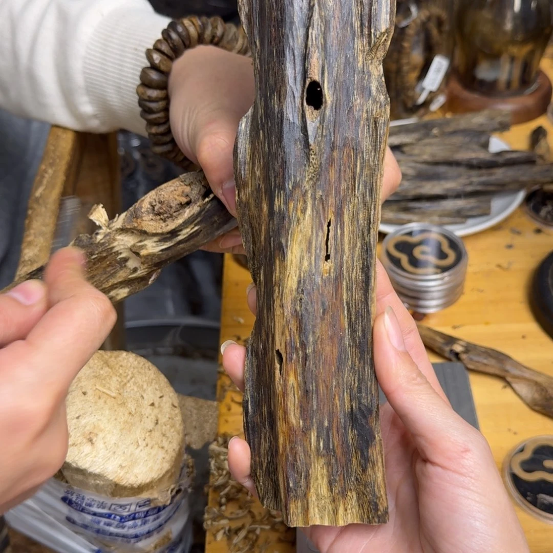 沉香沉香碎屑嗯*红棋品种块料100克