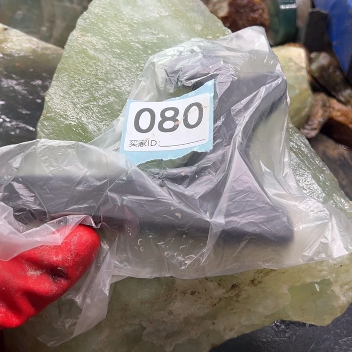 透闪石-蛇纹石玉珠宝奇石未镶嵌?****尽