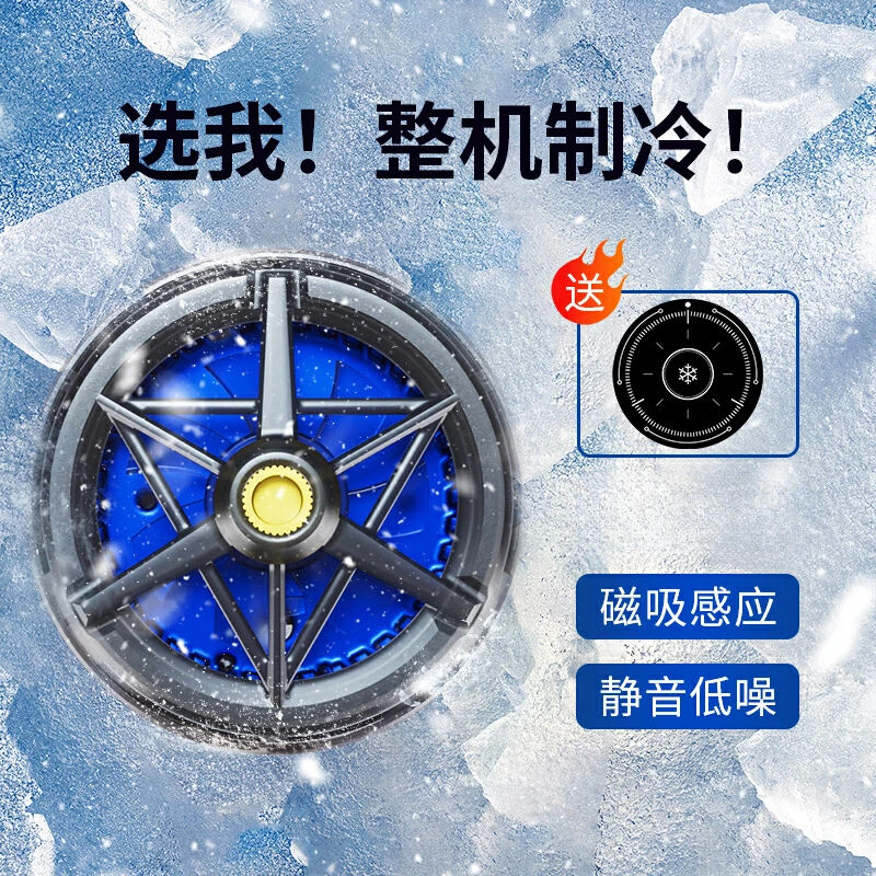 2025新品爆款磁吸手机散热器直播半导体降温手机散热器降温电竞