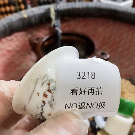 云***雨瓷片3218号工艺品