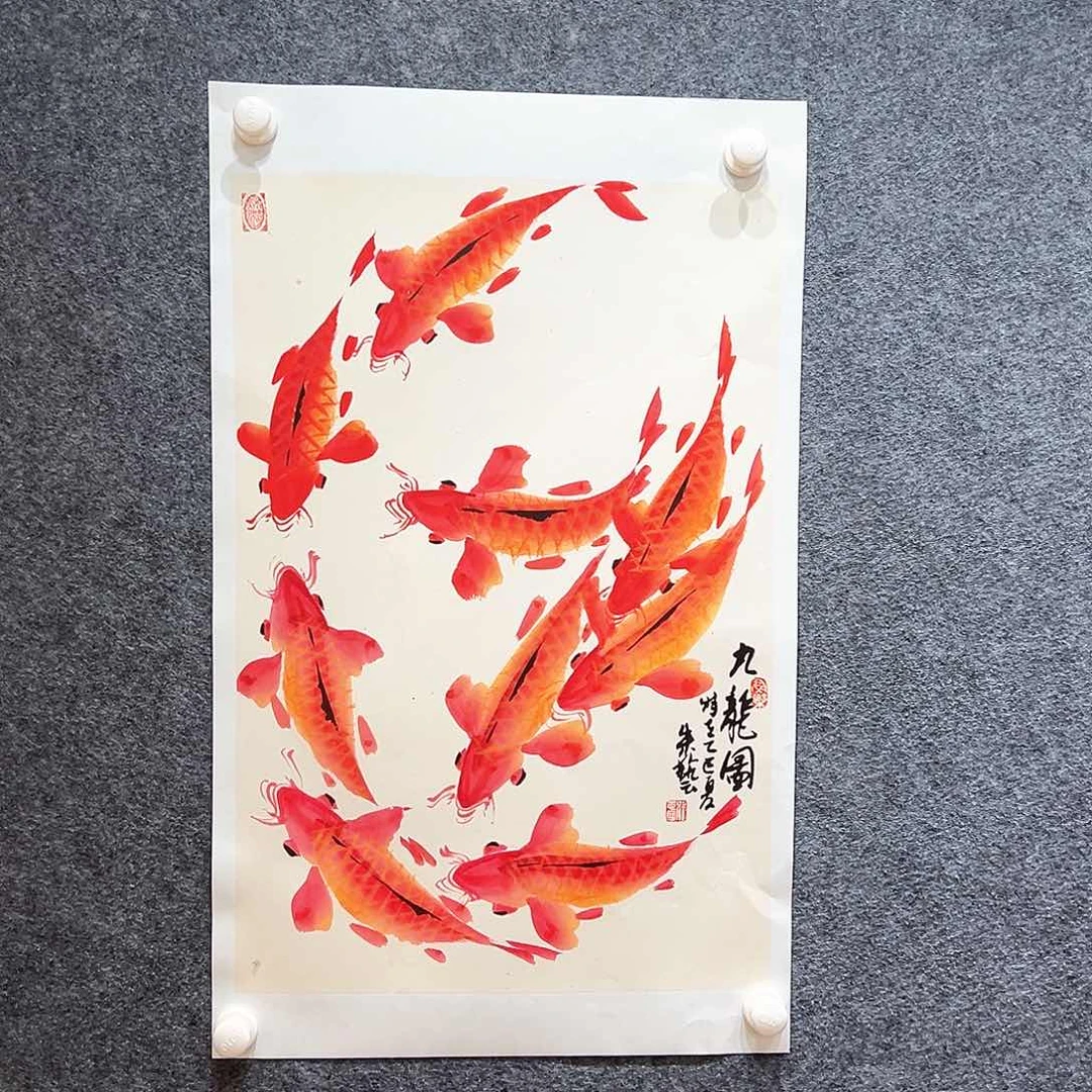 国画知鱼之乐纯手绘画心