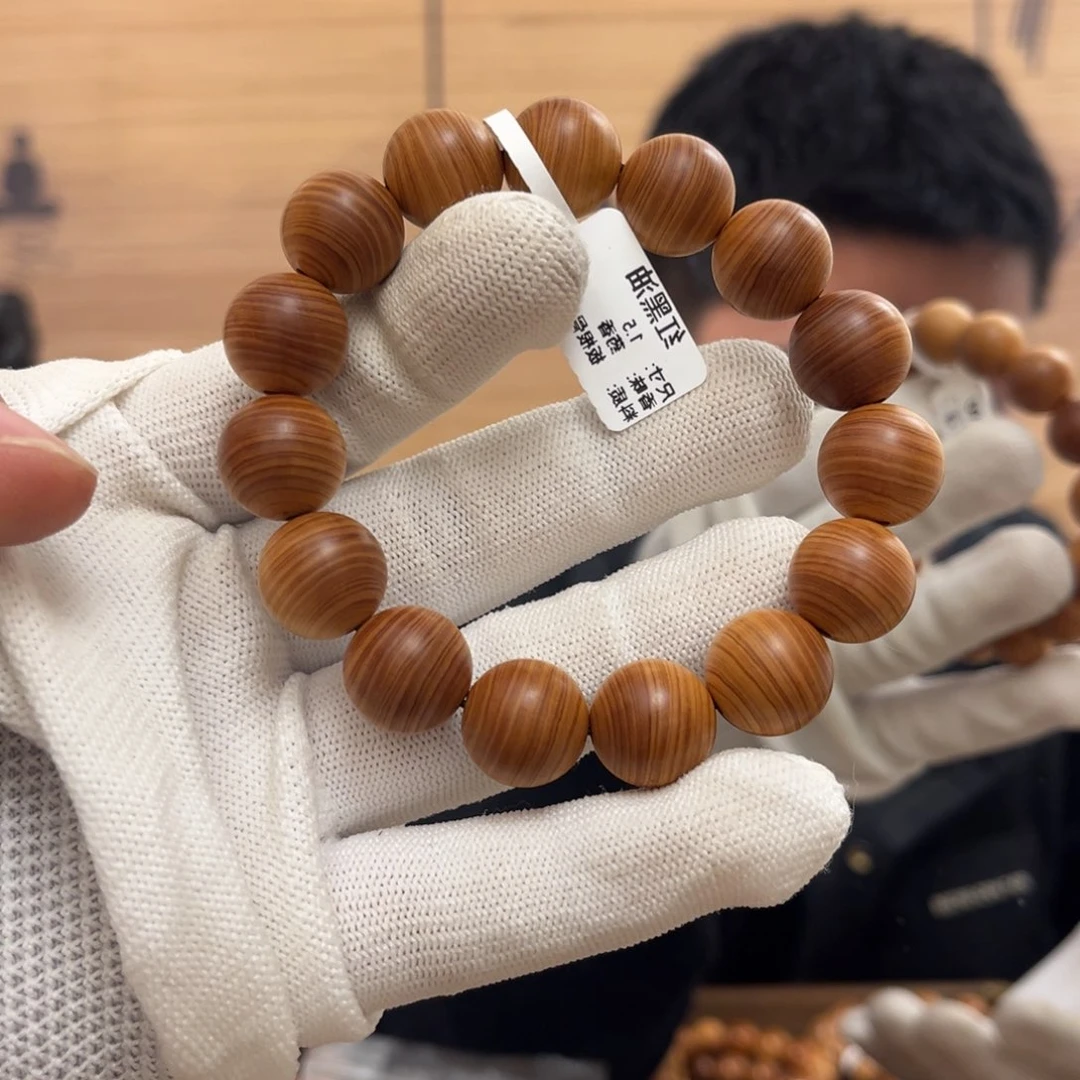 柏木（崖柏）手串/手链15红黑油药香板根料