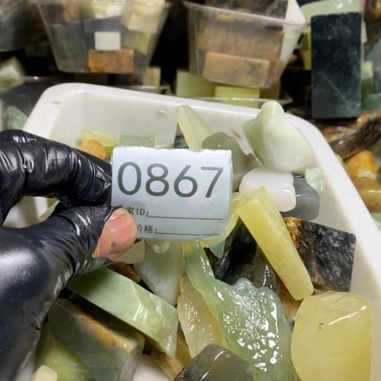 【闪购商品】未镶嵌蛇纹石玉珠宝玉器