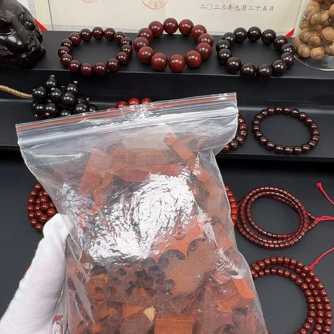小叶紫檀手串/手链边角料半斤