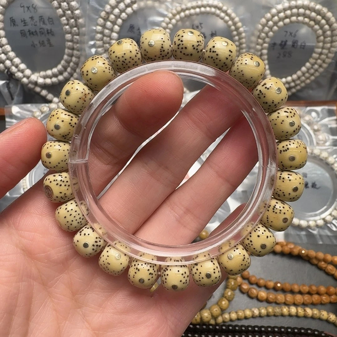 吊坠星月菩提压车链接