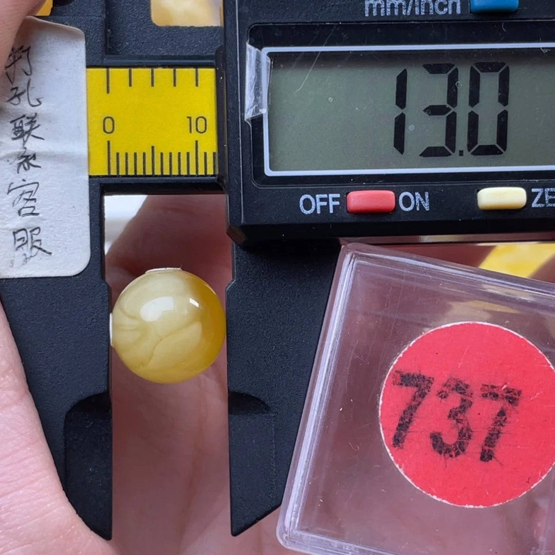 順***張蜜蜡未镶嵌珠宝奇石微瑕