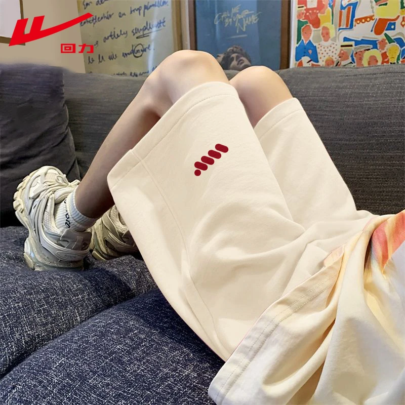 回力纯棉短裤女款夏季外穿运动休闲五分裤子高腰显瘦宽松直筒中裤