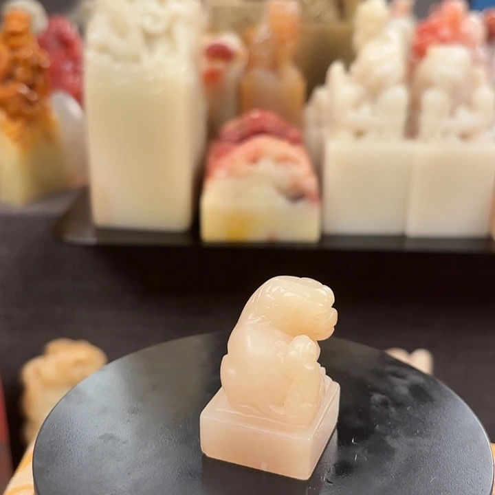 昌化石印石寿山石