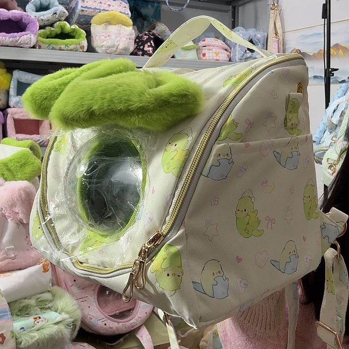 蝴蝶结大鸟包毛毛款大号