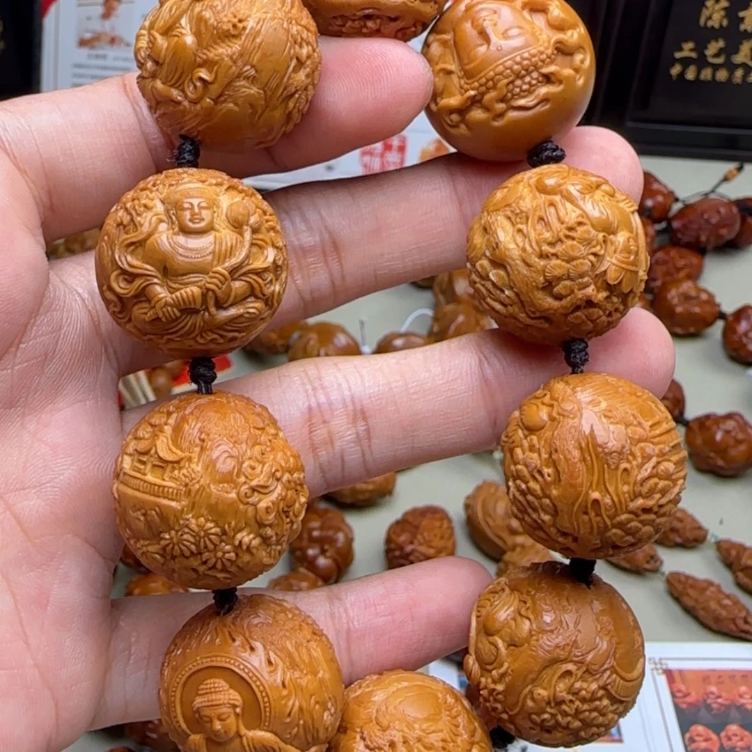 【闪购商品】橄榄核手串/手链维*根纯手工雕刻万佛朝宗
