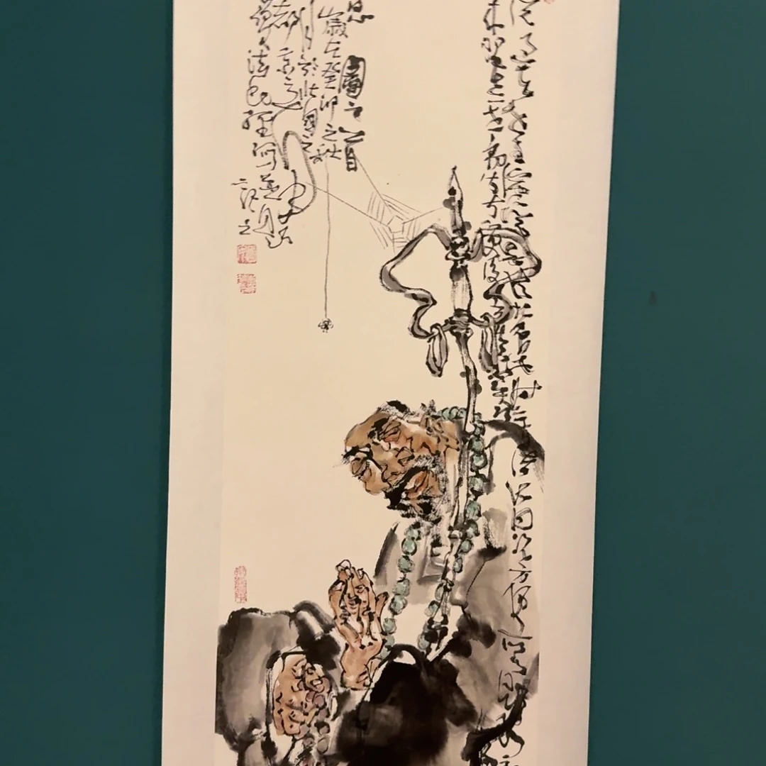 国画国画作品一幅作品