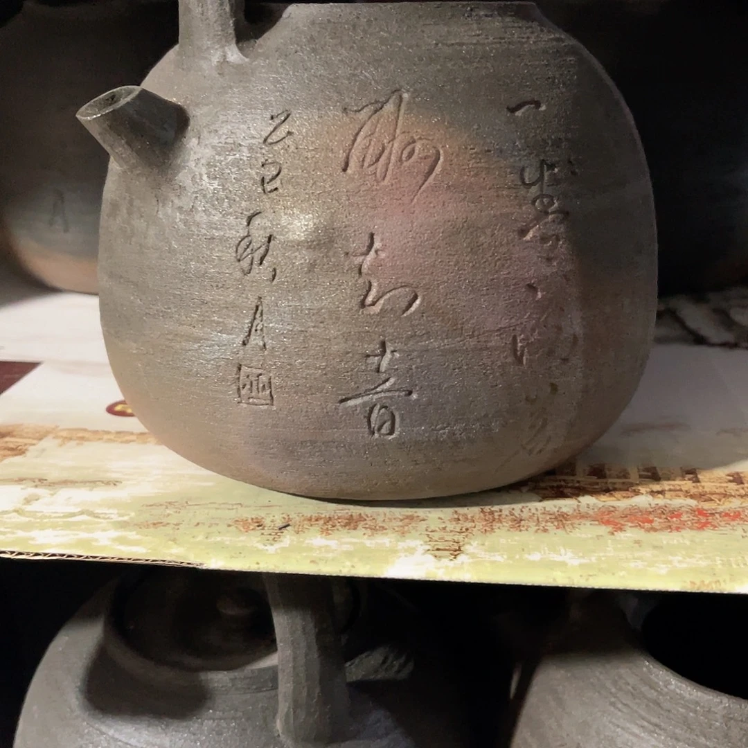 遁***一柴烧一体提梁1.2容量左右不退换