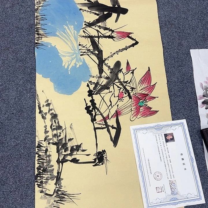 京一美术馆作品欣赏