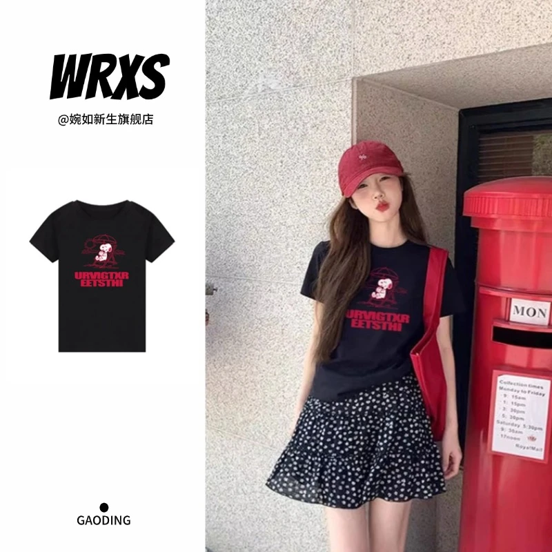 【婉如新生】法式辣妹短袖t恤女夏季ins时尚潮流别致修身显瘦上衣潮