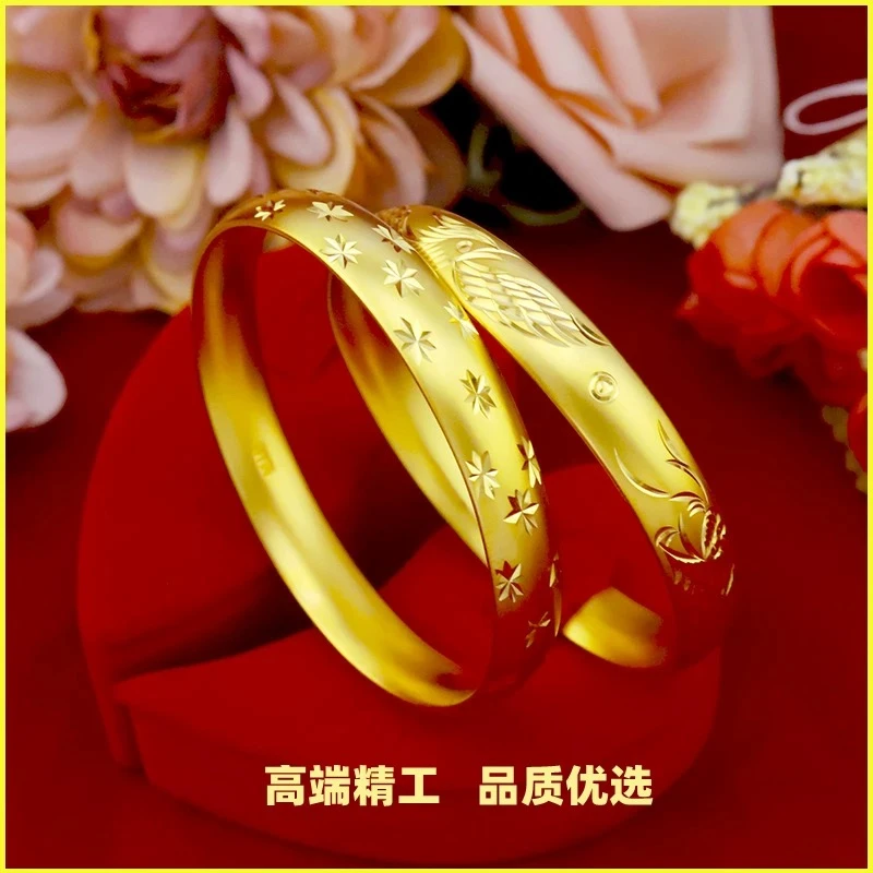 【粉丝专享】足金999手镯20.3克女士款@6.18开业预告活动