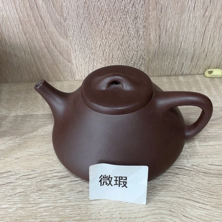 紫砂茶壶紫砂茶具230cc