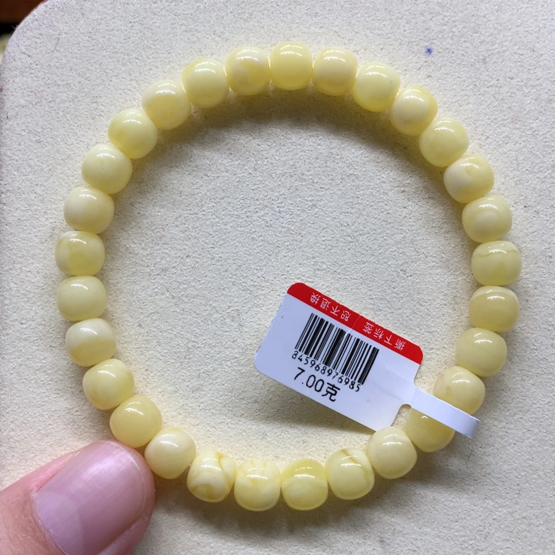 蜜蜡未镶嵌手链蜜蜡