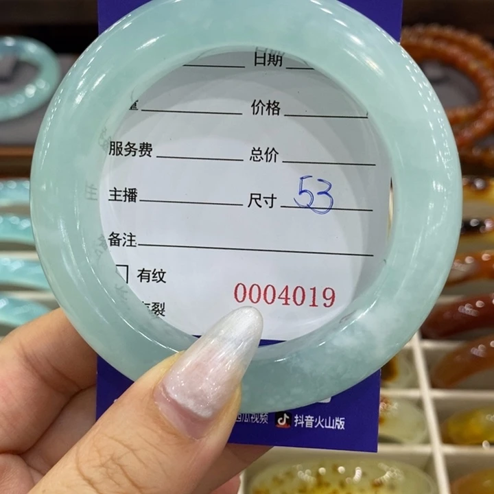 岫玉未镶嵌手镯池****?手镯