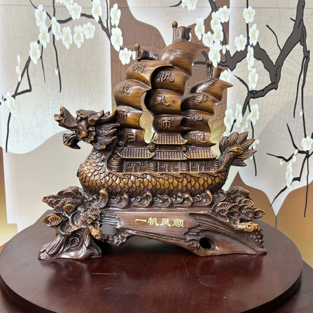 一帆风顺龙舟长20高20电视柜玄关柜办公室摆件【锦艺园】