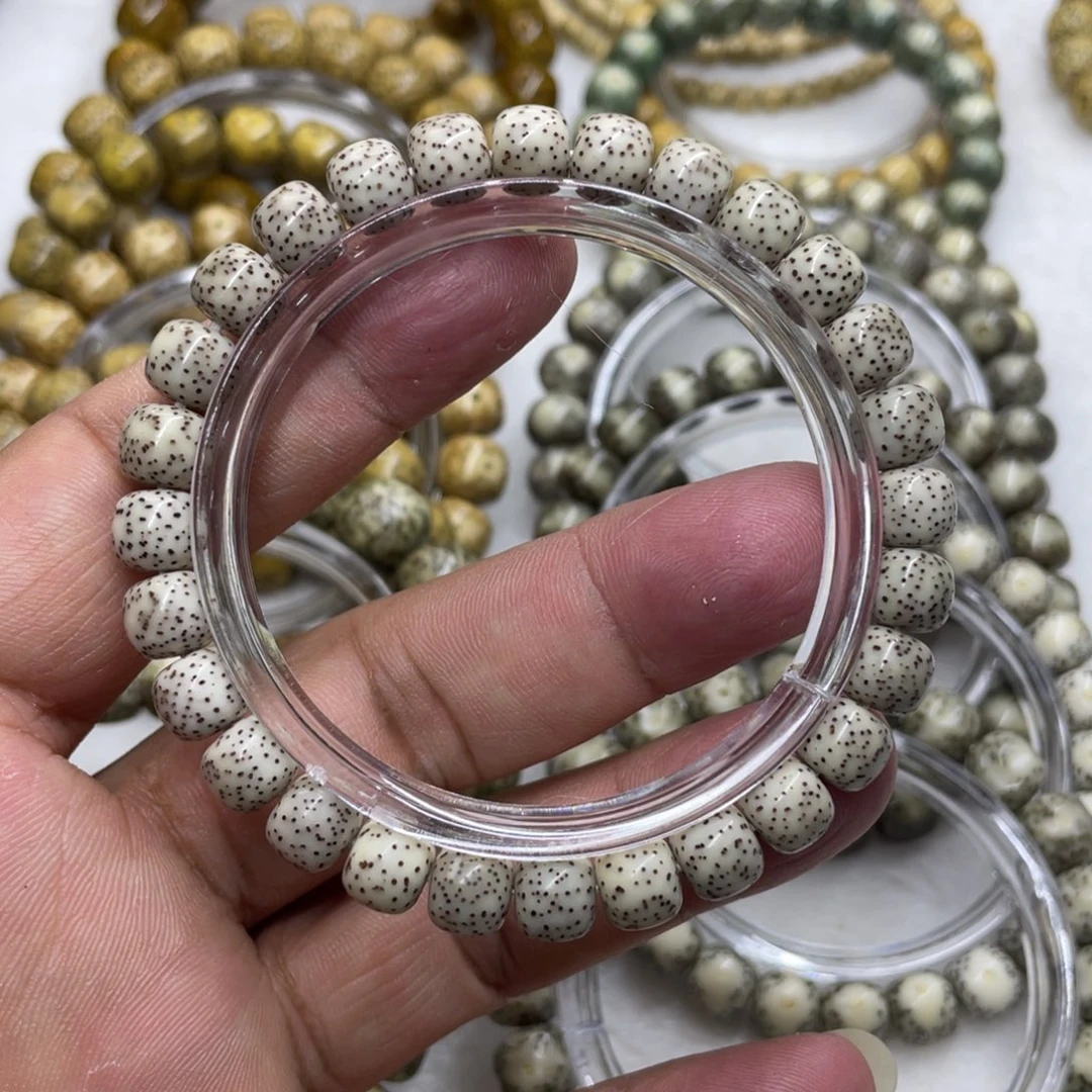 手串星月菩提手串