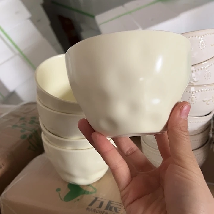 瓷片默认瑕疵商品手捏米