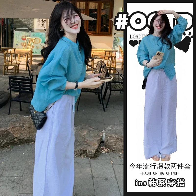 洋气炸街两件套夏季新款温柔穿搭蓝色防晒衬衫搭配白色休闲阔腿裤