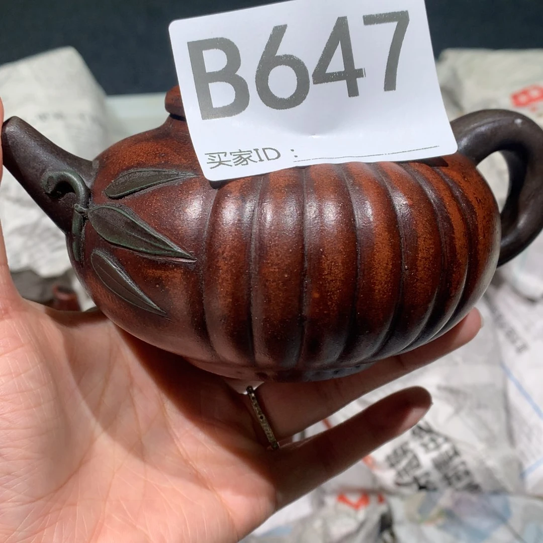 茶壶紫砂紫砂茶壶647
